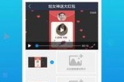 娱乐吃瓜用的配音app,娱乐吃瓜新利器，轻松变身声控达人！